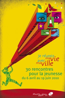 Campagne « Je réussis ma vie avec ma ville » pour la mairie de Bobigny. Cette initiative a pour but d'accompagner des projets de jeunes.